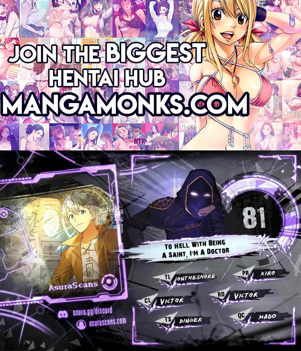 To Hell With Being A Saint, I’m A Doctor chapter 81 page 1