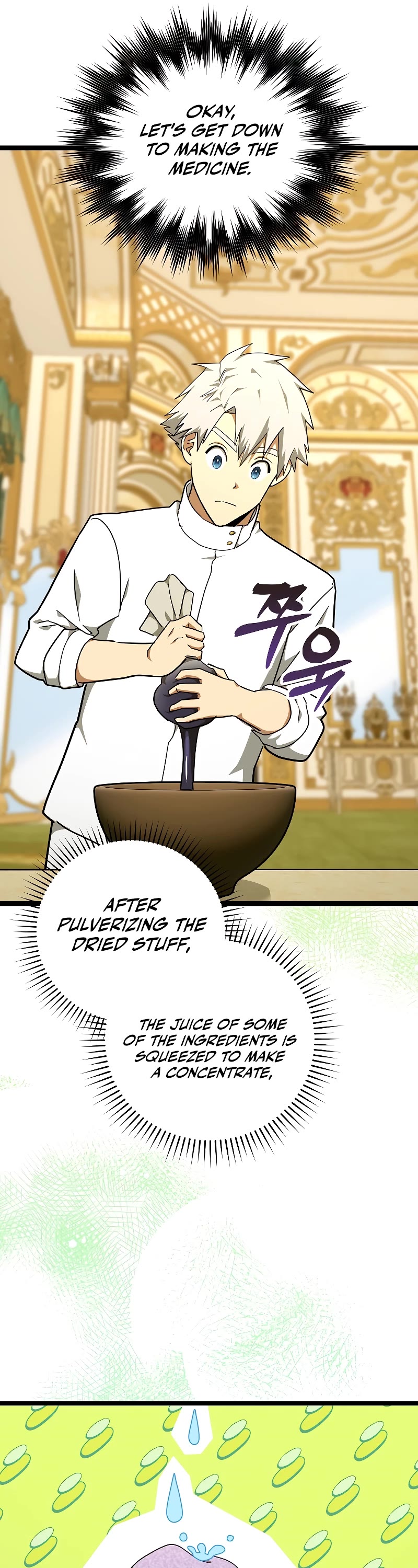 To Hell With Being A Saint, I’m A Doctor chapter 82 page 12