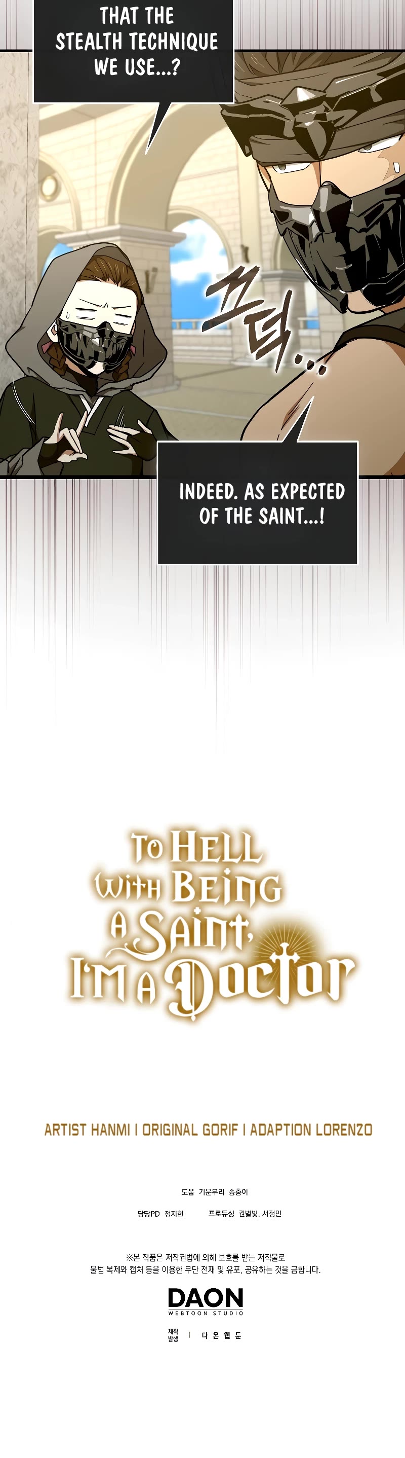 To Hell With Being A Saint, I’m A Doctor chapter 87 page 43