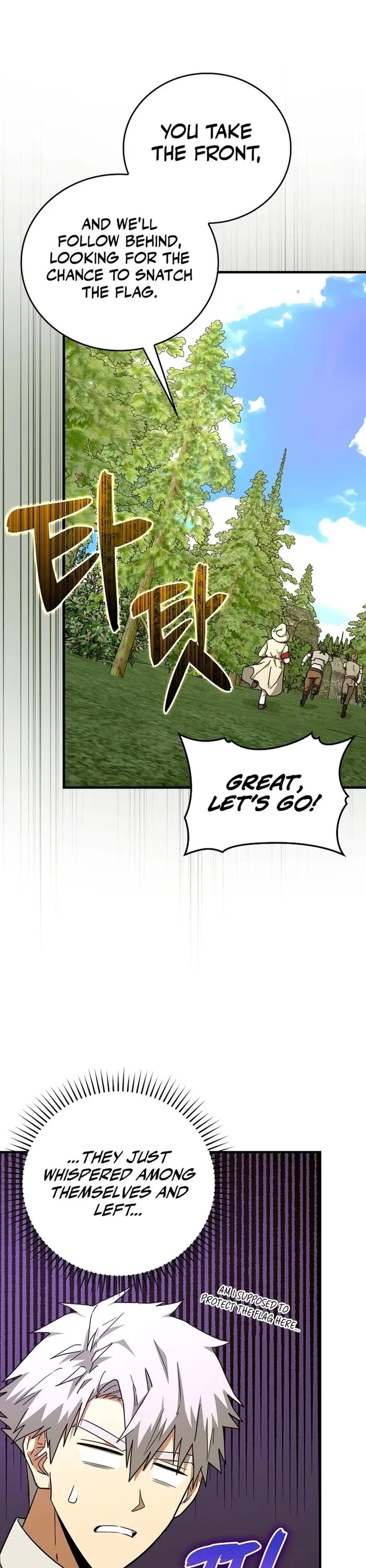 To Hell With Being A Saint, I’m A Doctor chapter 88 page 16