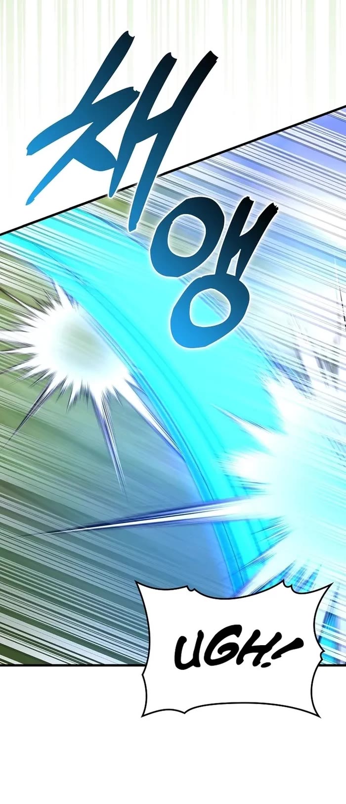 To Hell With Being A Saint, I’m A Doctor chapter 88 page 23