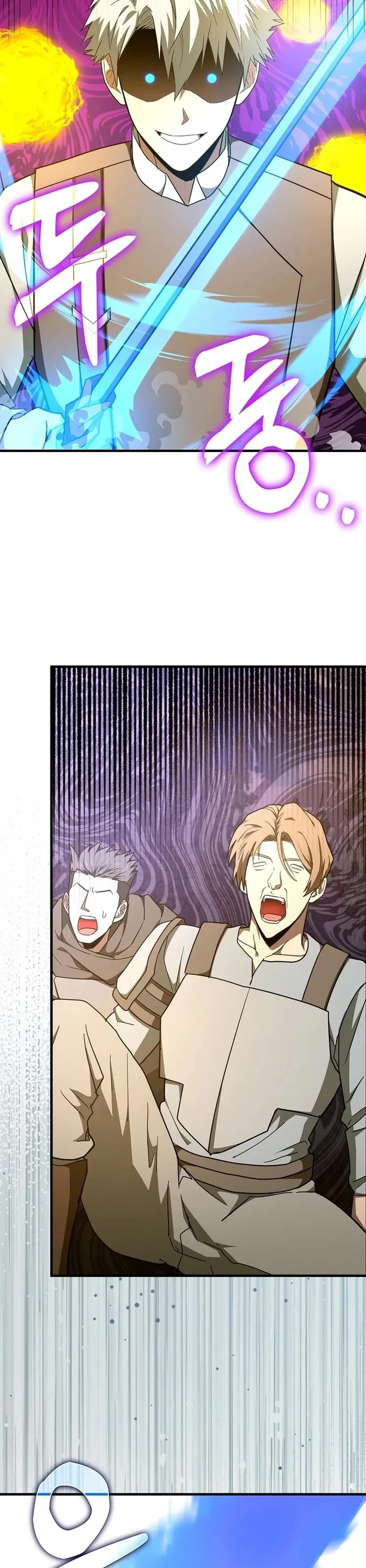 To Hell With Being A Saint, I’m A Doctor chapter 88 page 26