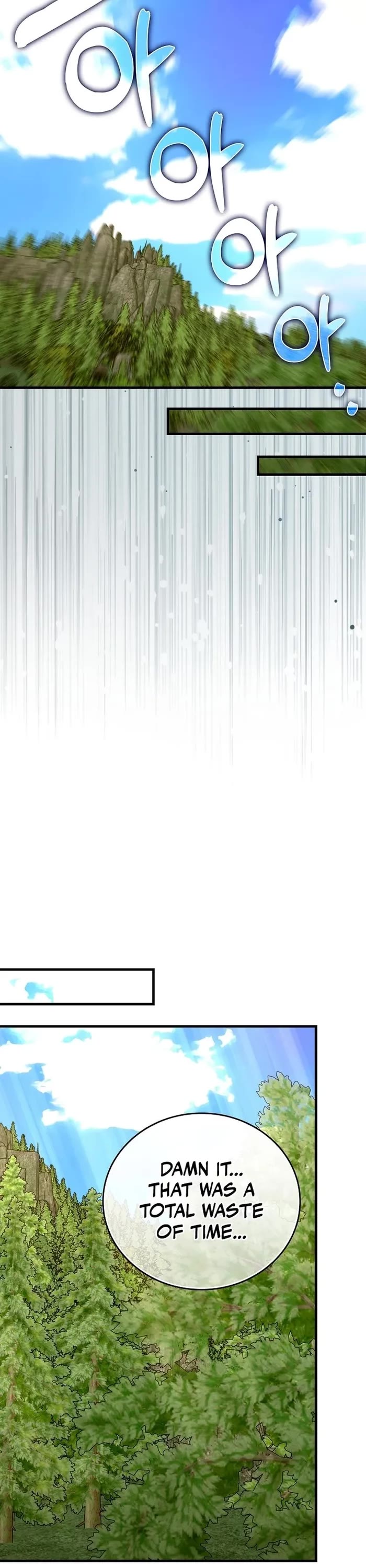 To Hell With Being A Saint, I’m A Doctor chapter 88 page 27