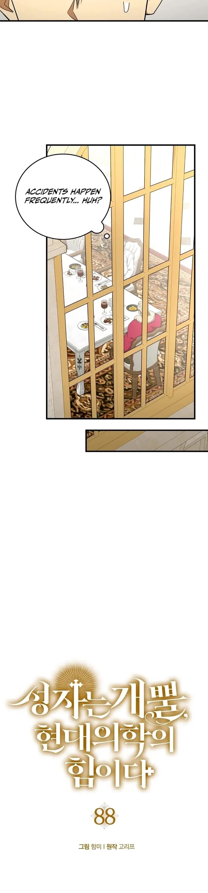 To Hell With Being A Saint, I’m A Doctor chapter 88 page 6