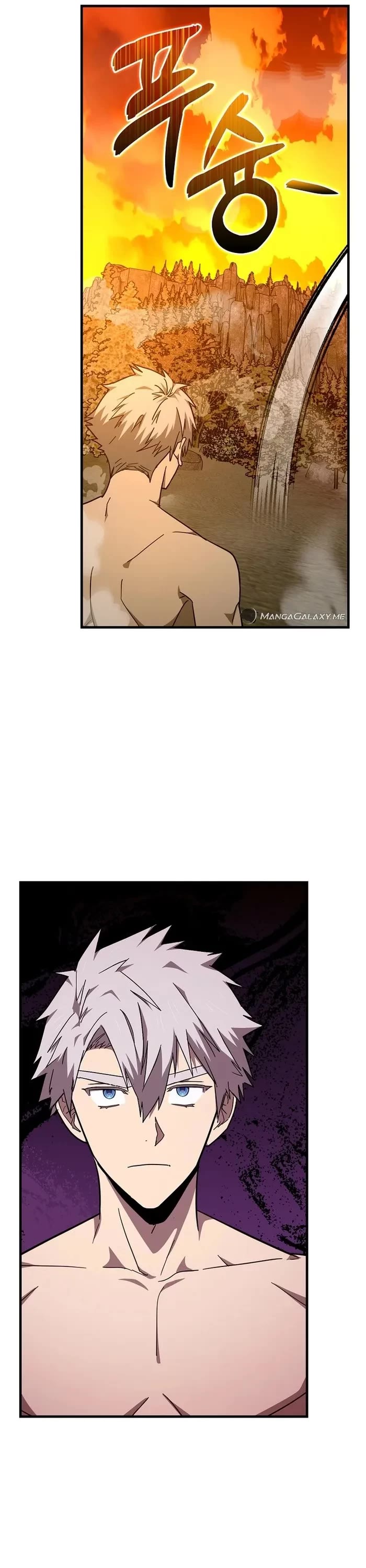 To Hell With Being A Saint, I’m A Doctor chapter 89 page 14