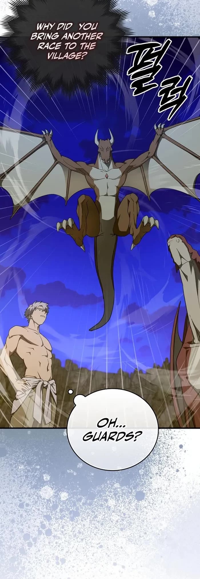 To Hell With Being A Saint, I’m A Doctor chapter 89 page 18