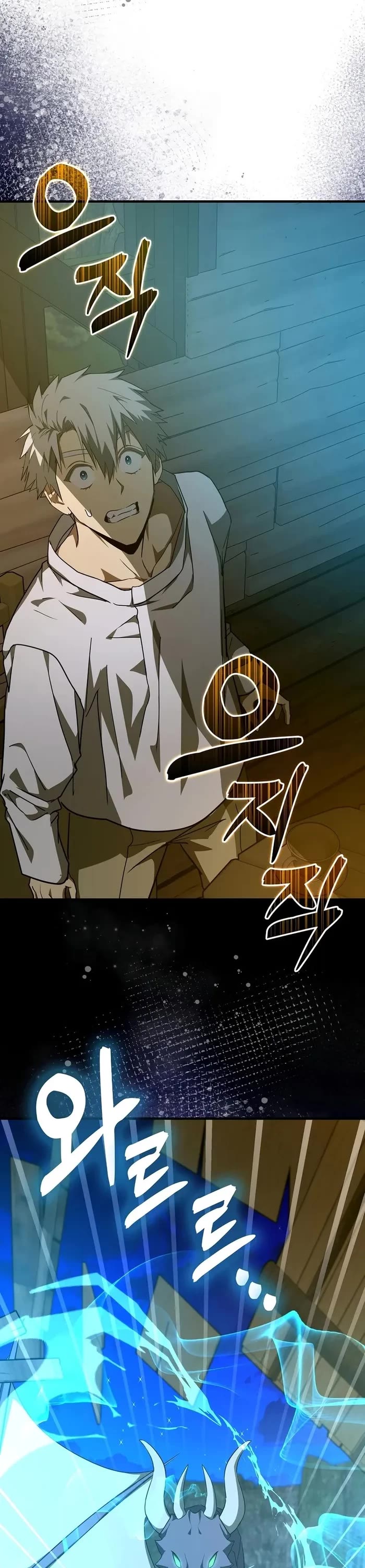 To Hell With Being A Saint, I’m A Doctor chapter 90 page 12