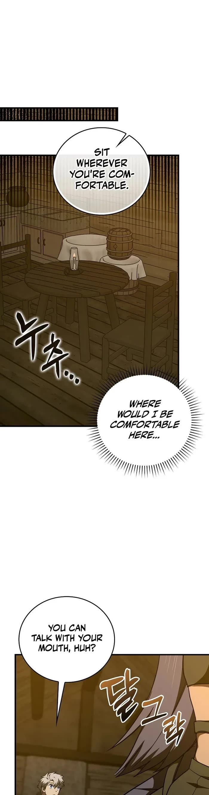 To Hell With Being A Saint, I’m A Doctor chapter 90 page 4