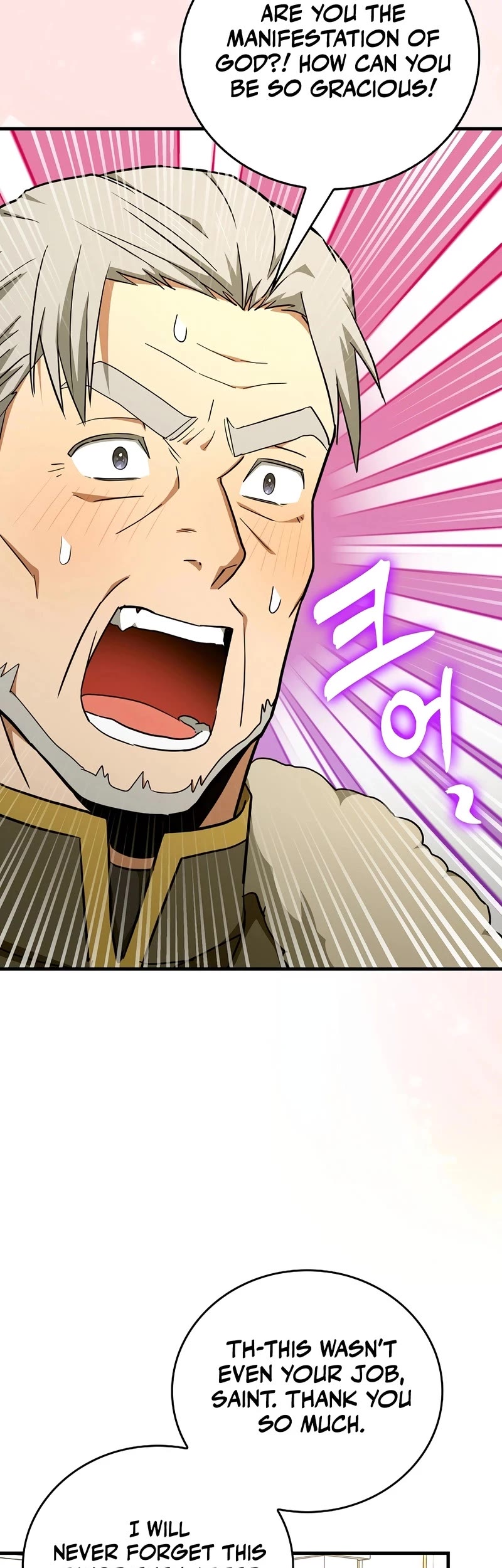 To Hell With Being A Saint, I’m A Doctor chapter 91 page 19