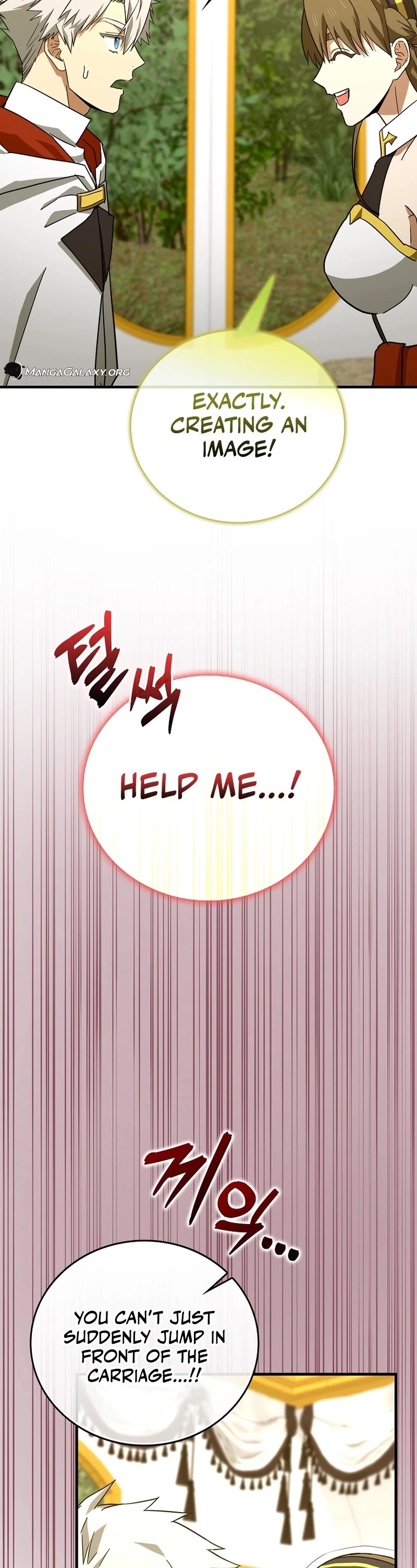 To Hell With Being A Saint, I’m A Doctor chapter 94 page 26