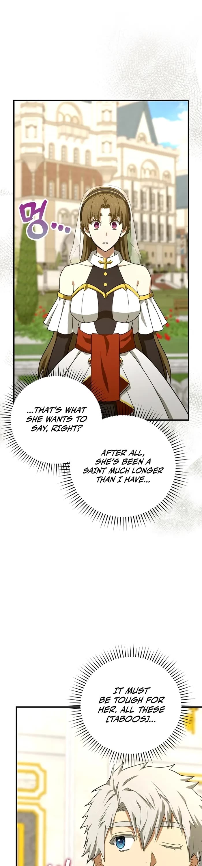 To Hell With Being A Saint, I’m A Doctor chapter 95 page 15