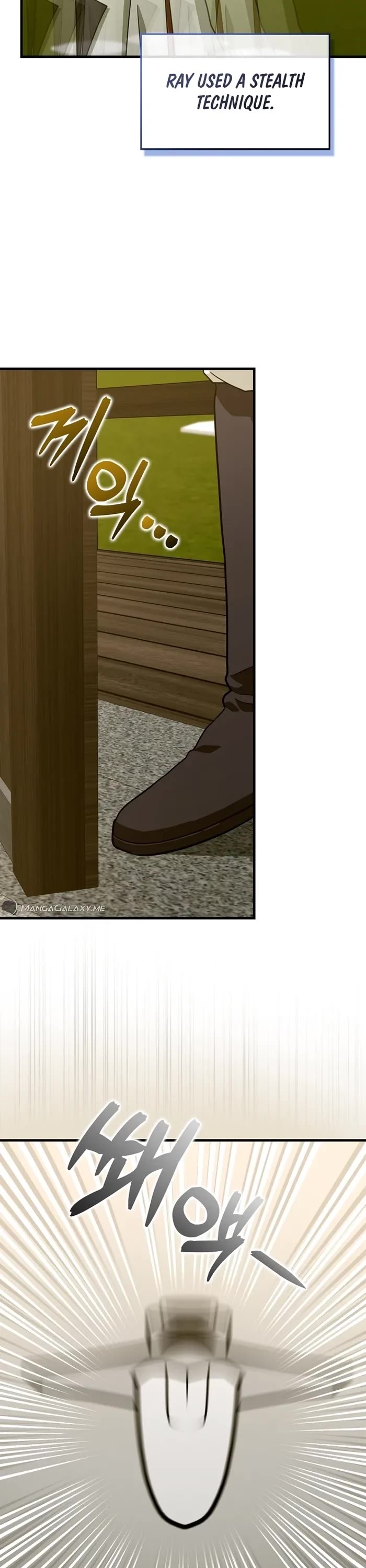 To Hell With Being A Saint, I’m A Doctor chapter 95 page 19