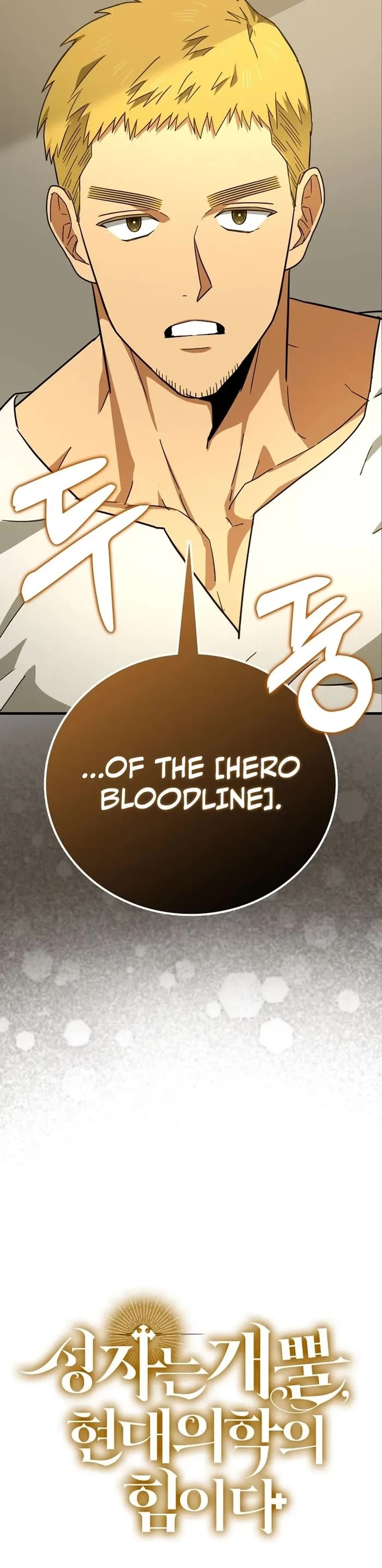 To Hell With Being A Saint, I’m A Doctor chapter 95 page 39