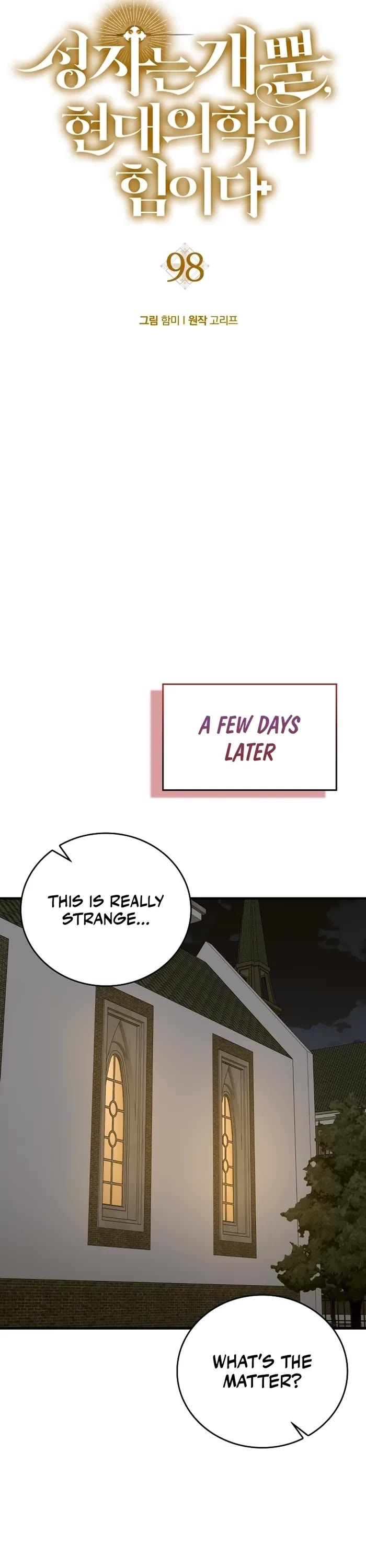 To Hell With Being A Saint, I’m A Doctor chapter 98 page 10