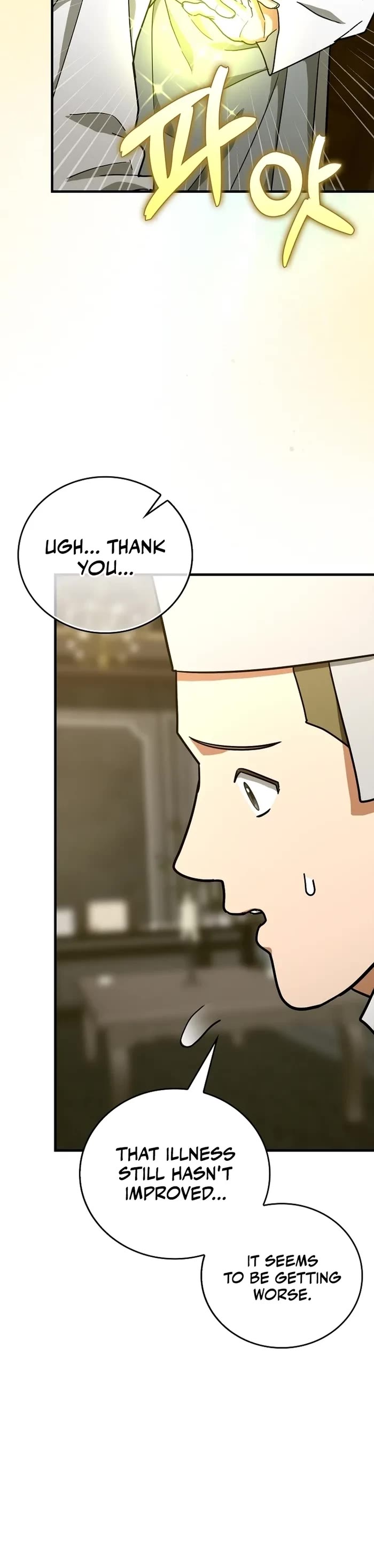 To Hell With Being A Saint, I’m A Doctor chapter 98 page 17