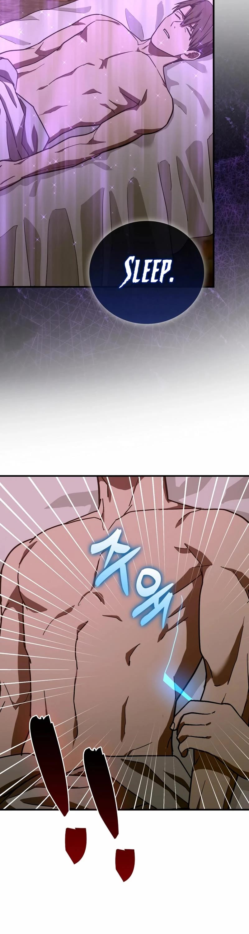 To Hell With Being A Saint, I’m A Doctor chapter 99 page 26