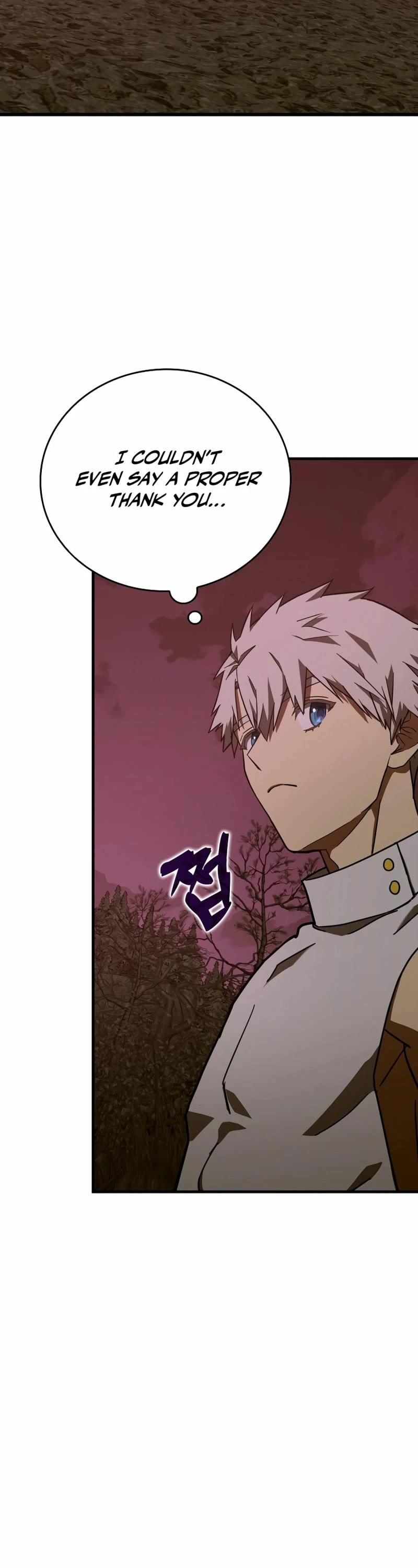 To Hell With Being A Saint, I’m A Doctor chapter 99 page 45