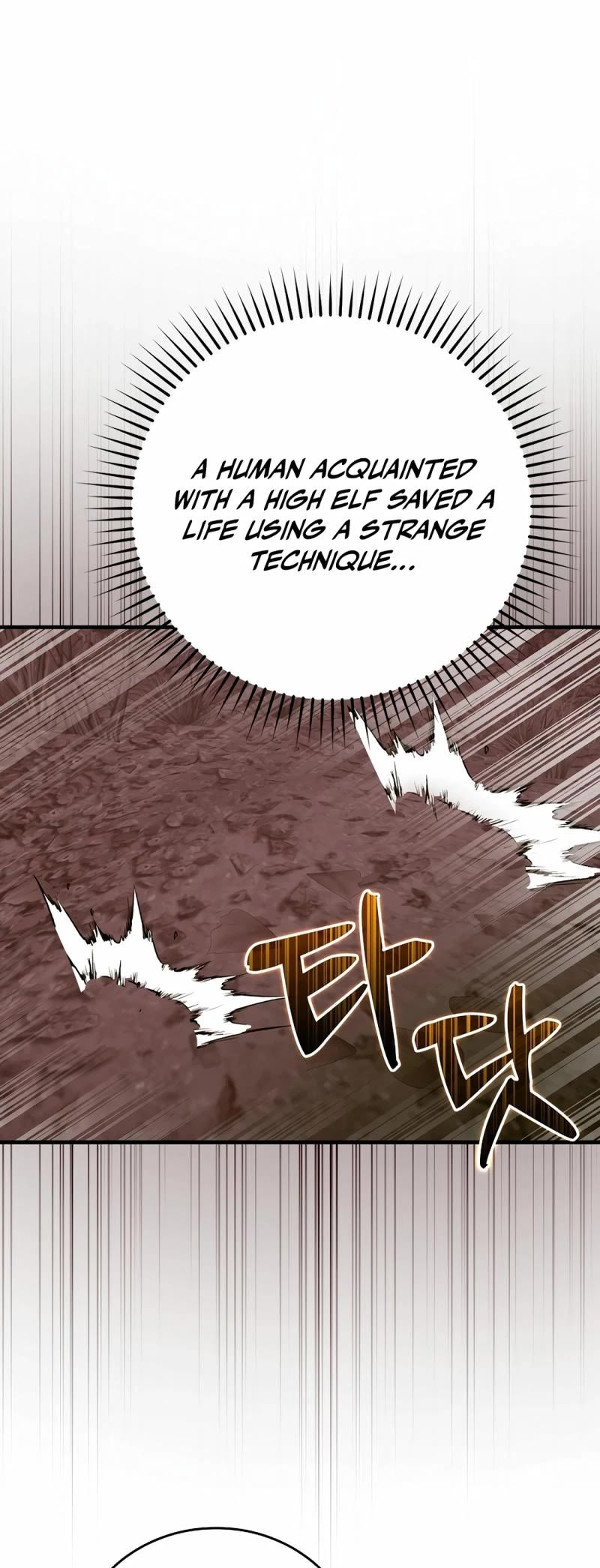 To Hell With Being A Saint, I’m A Doctor chapter 99 page 46