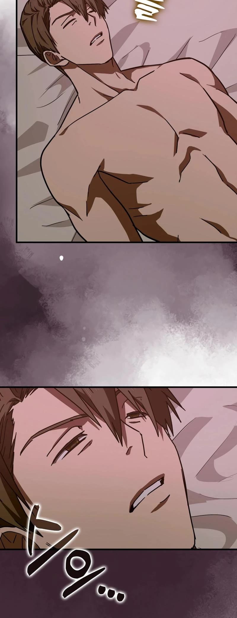 To Hell With Being A Saint, I’m A Doctor chapter 99 page 49