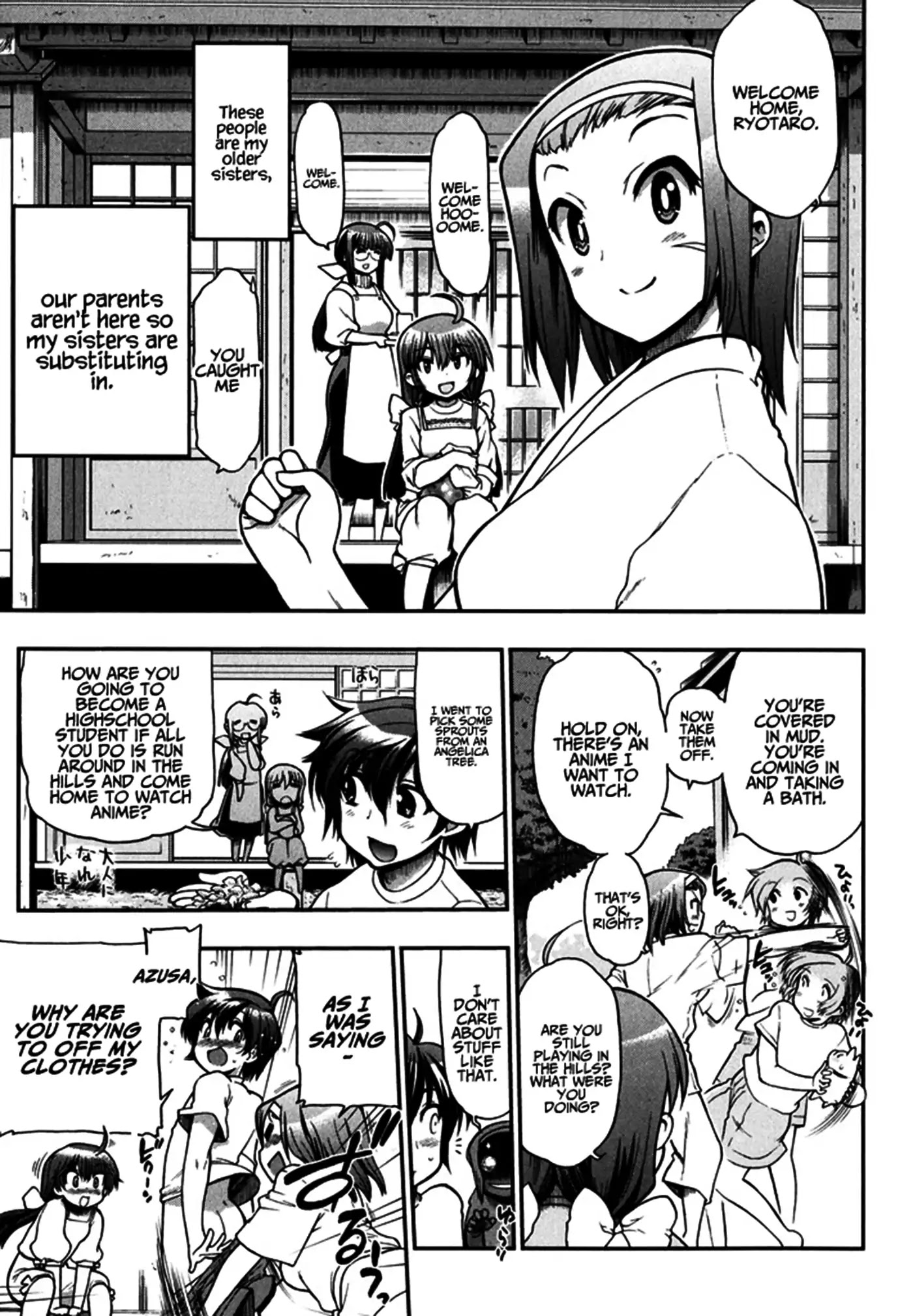 To Make This World a Flower chapter 1 page 11