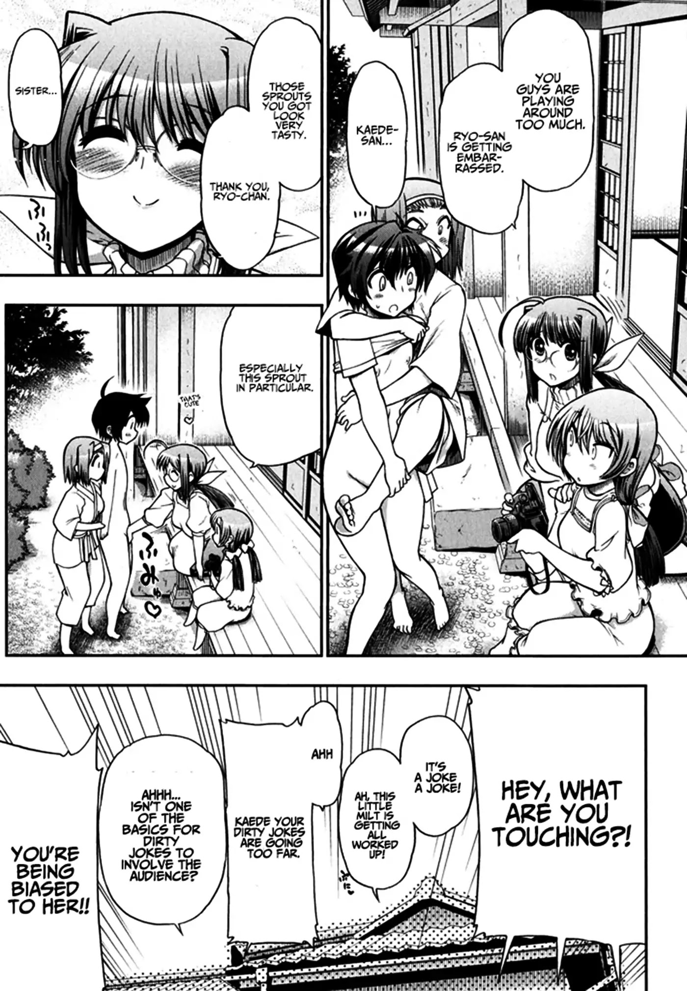 To Make This World a Flower chapter 1 page 13