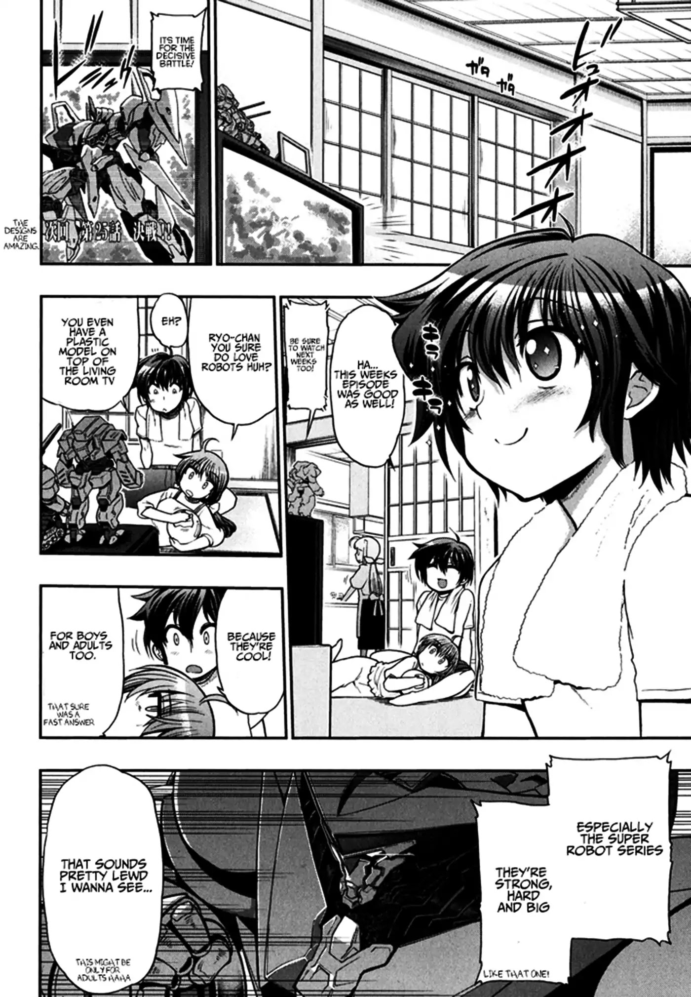 To Make This World a Flower chapter 1 page 14