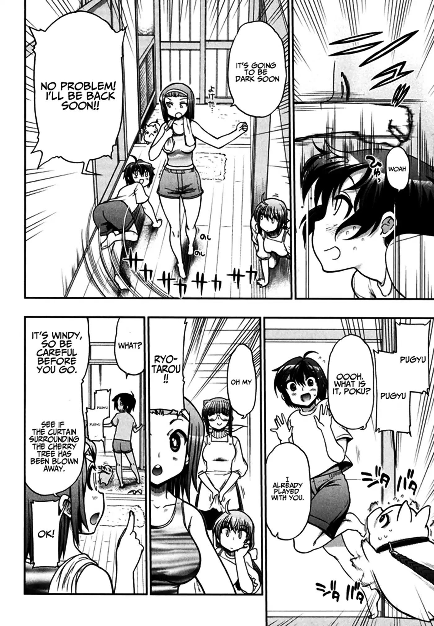 To Make This World a Flower chapter 1 page 16