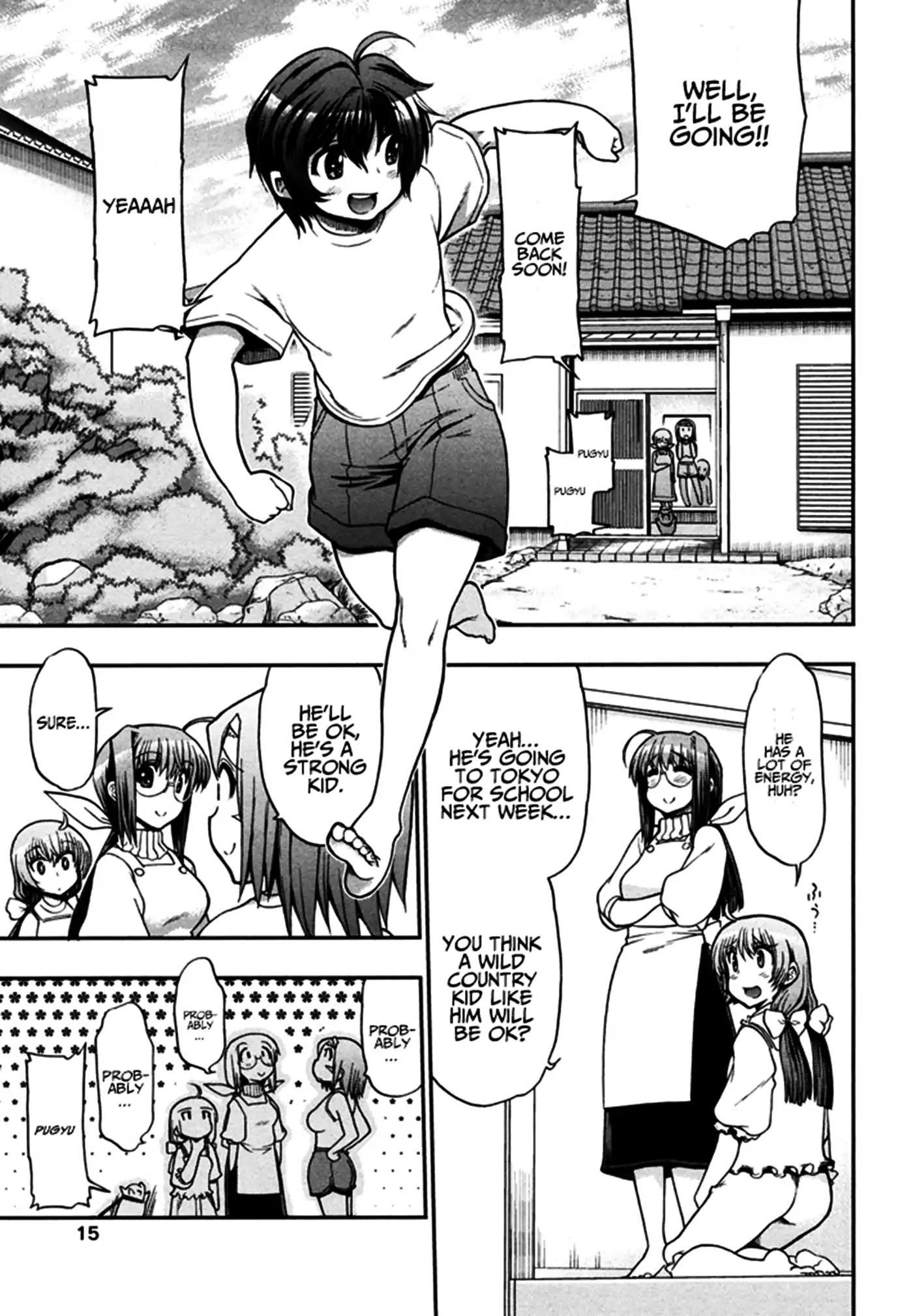 To Make This World a Flower chapter 1 page 17