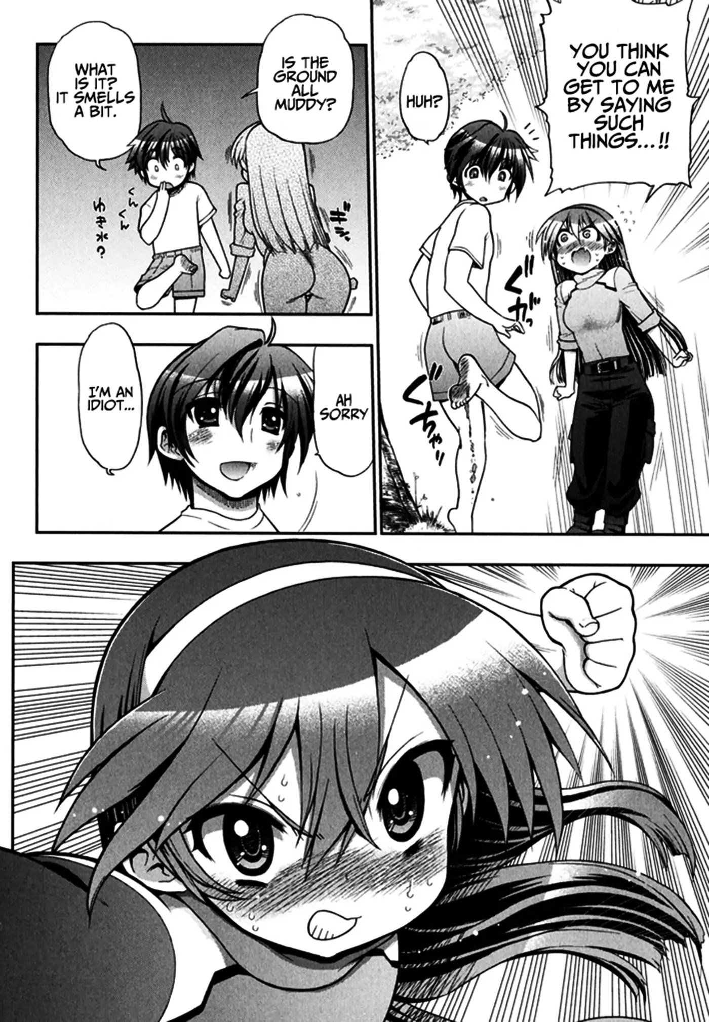 To Make This World a Flower chapter 1 page 39