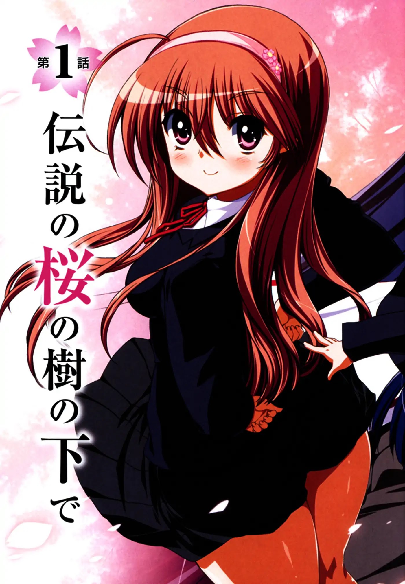 To Make This World a Flower chapter 1 page 7