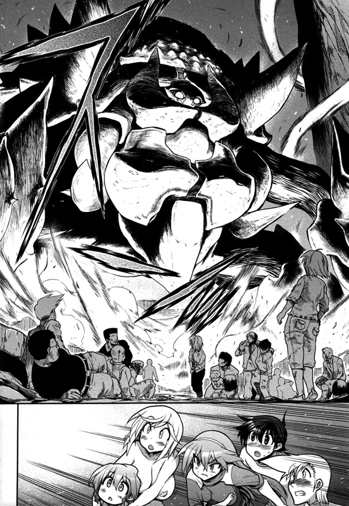 To Make This World a Flower chapter 4 page 23