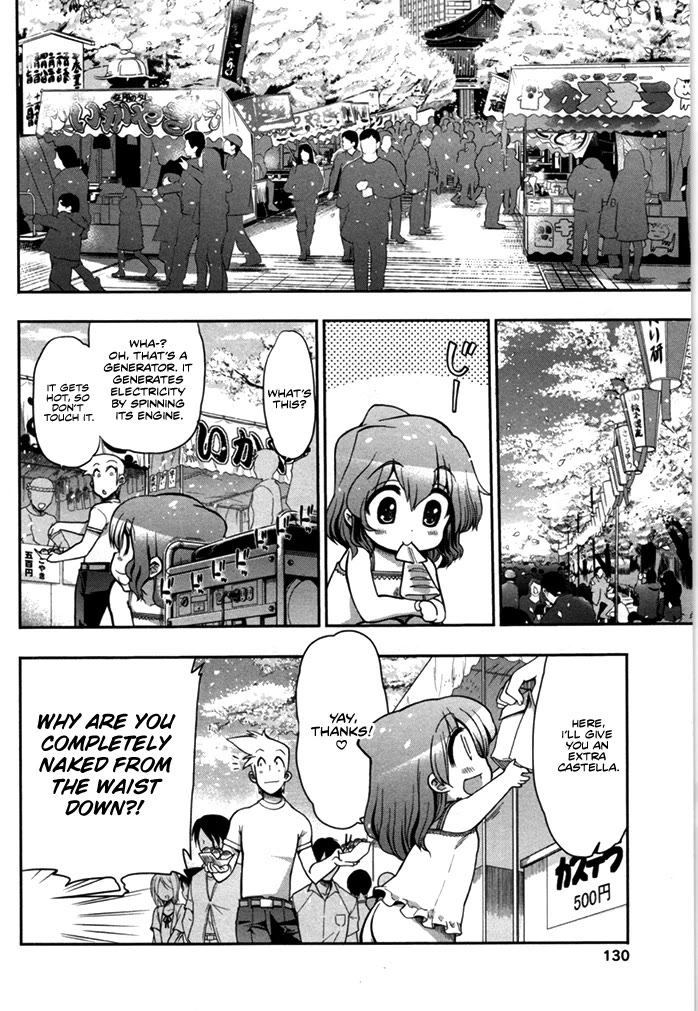 To Make This World a Flower chapter 4 page 3