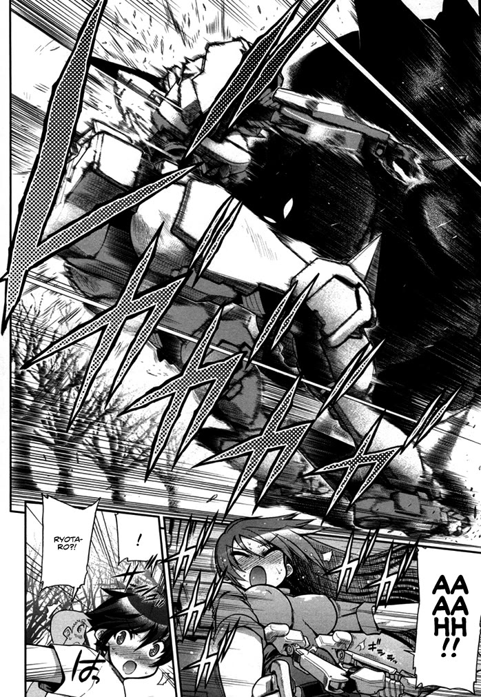 To Make This World a Flower chapter 4 page 33