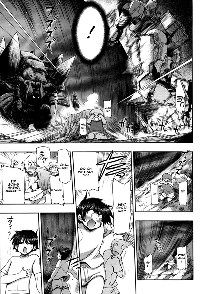 To Make This World a Flower chapter 4 page 34