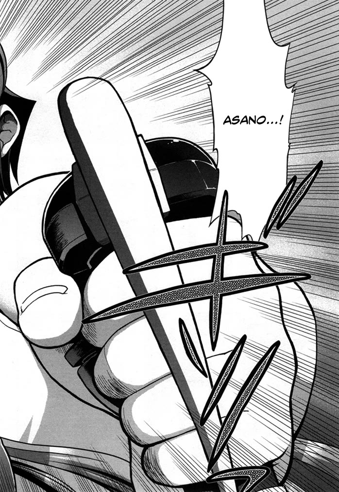 To Make This World a Flower chapter 4 page 43