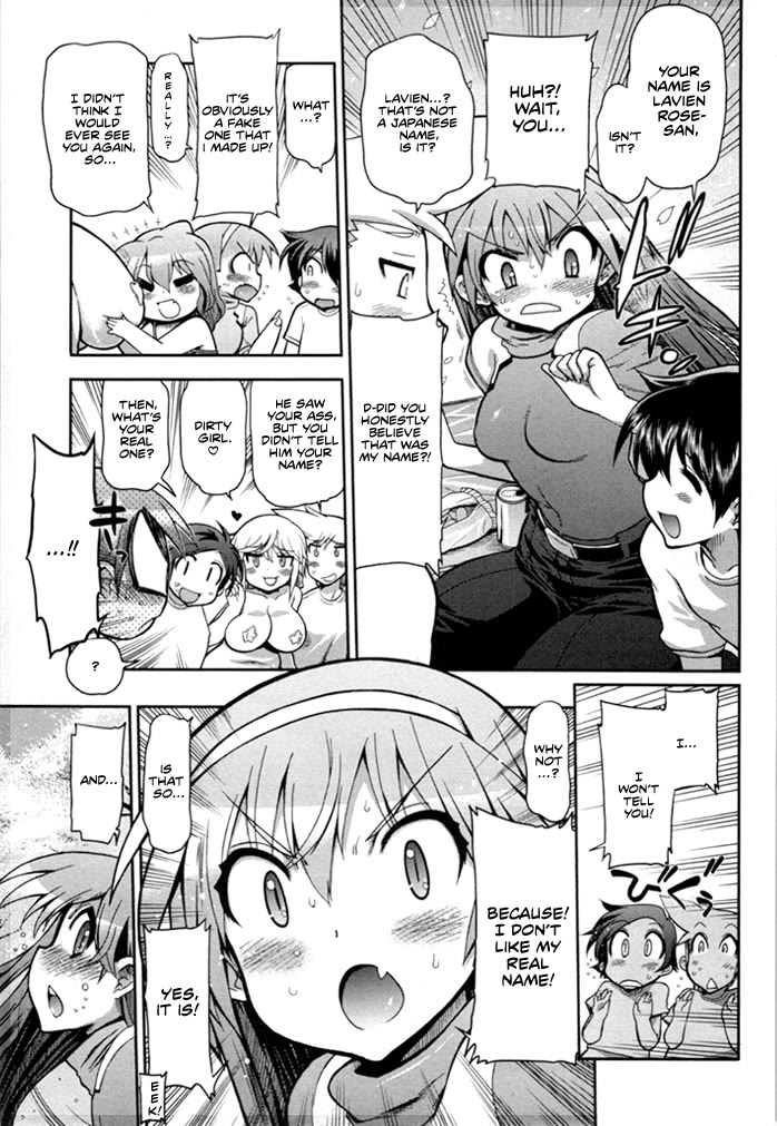 To Make This World a Flower chapter 4 page 6