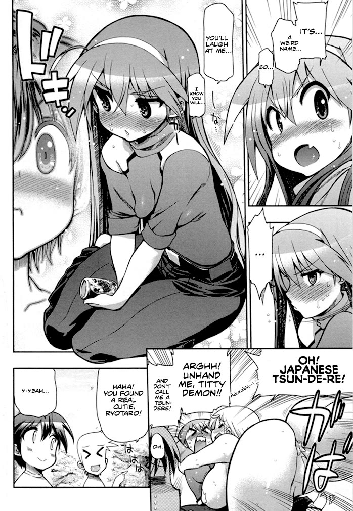 To Make This World a Flower chapter 4 page 7