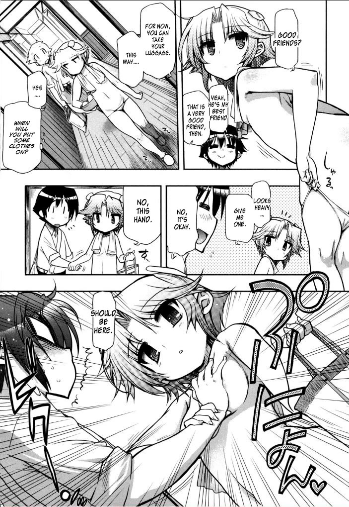 To Make This World a Flower chapter 9 page 13