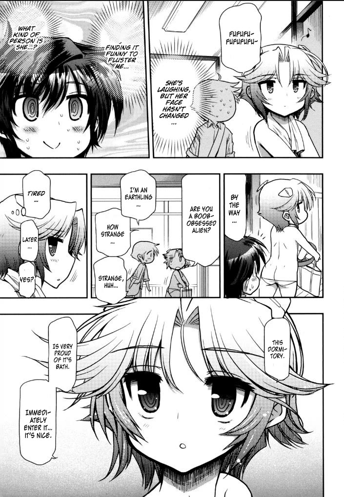 To Make This World a Flower chapter 9 page 15