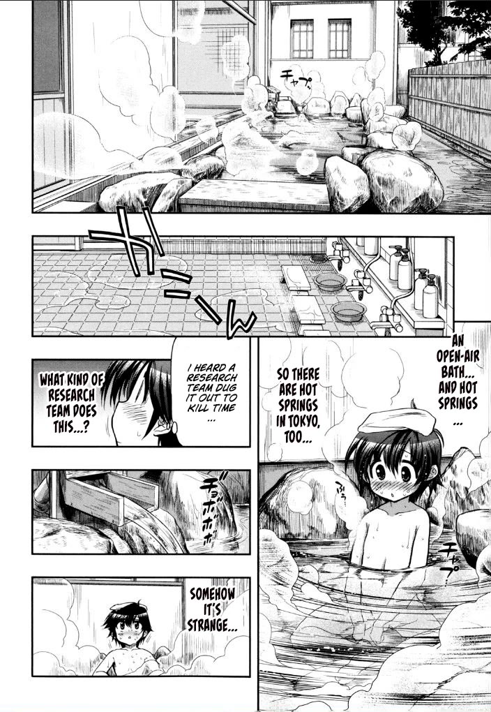 To Make This World a Flower chapter 9 page 16