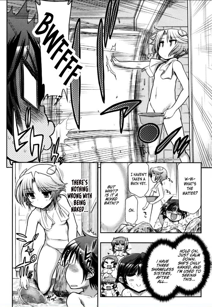 To Make This World a Flower chapter 9 page 18