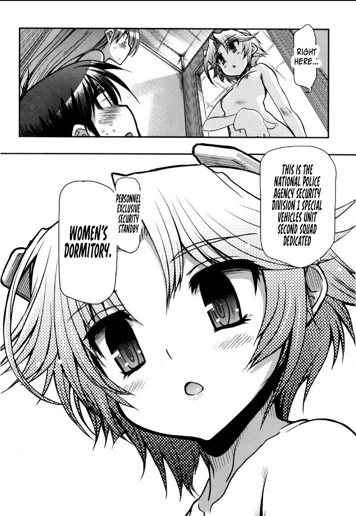 To Make This World a Flower chapter 9 page 29