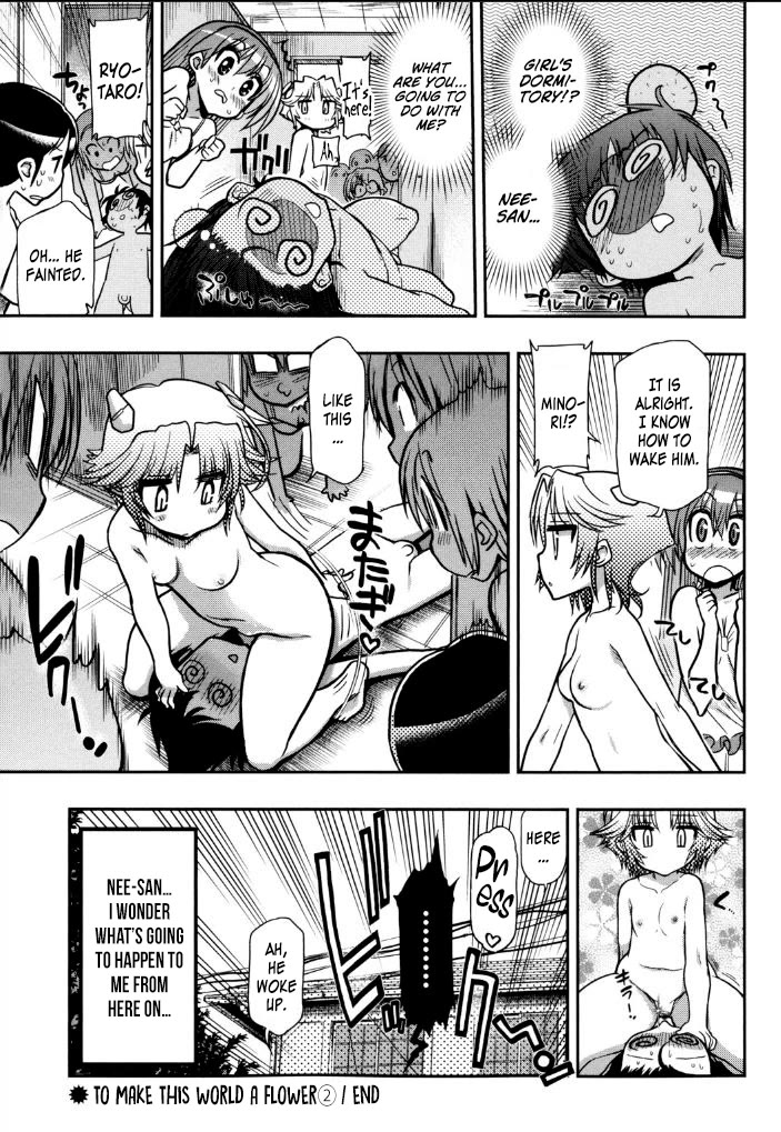 To Make This World a Flower chapter 9 page 30