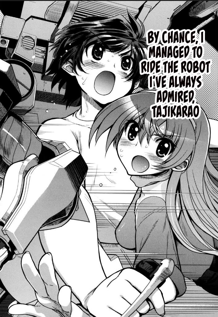 To Make This World a Flower chapter 9 page 4