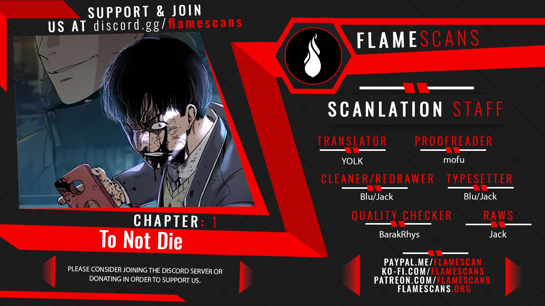 To Not Die chapter 1.1 page 1