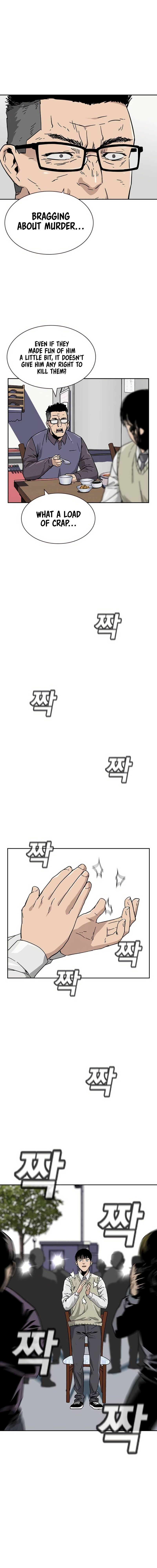 To Not Die chapter 1.1 page 13