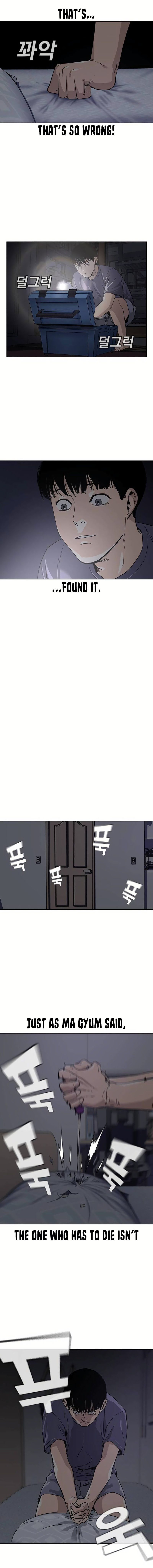 To Not Die chapter 1.1 page 16