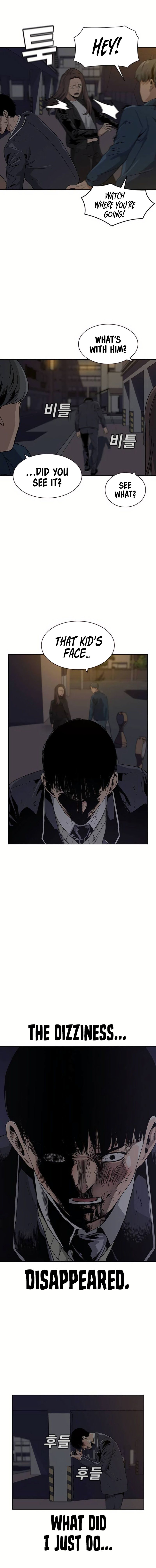 To Not Die chapter 1.2 page 15