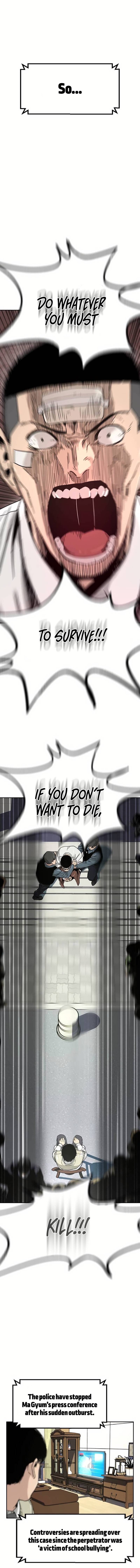 To Not Die chapter 1 page 12