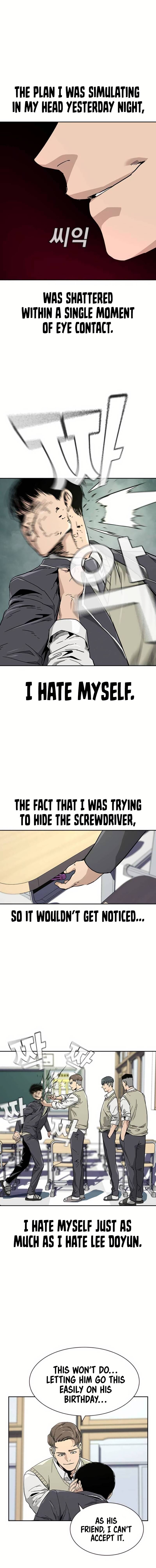 To Not Die chapter 1 page 21